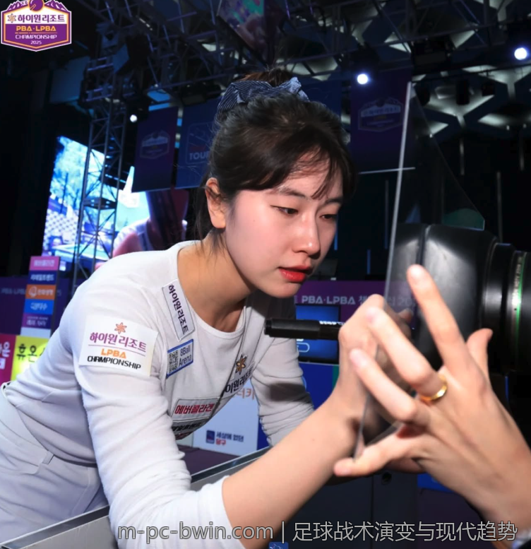 足球战术演变与现代趋势